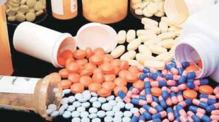 medicines inspection | health news |