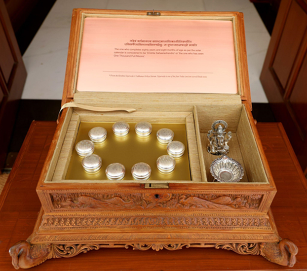 chandan box