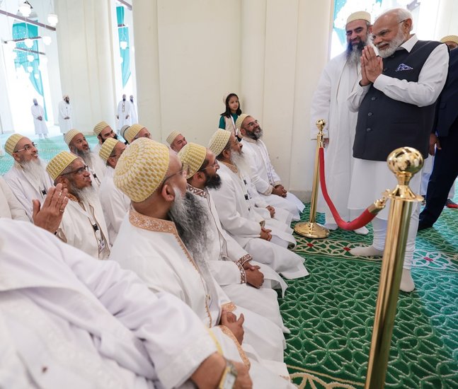 modi 1