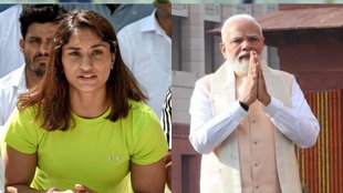 modi vinesh