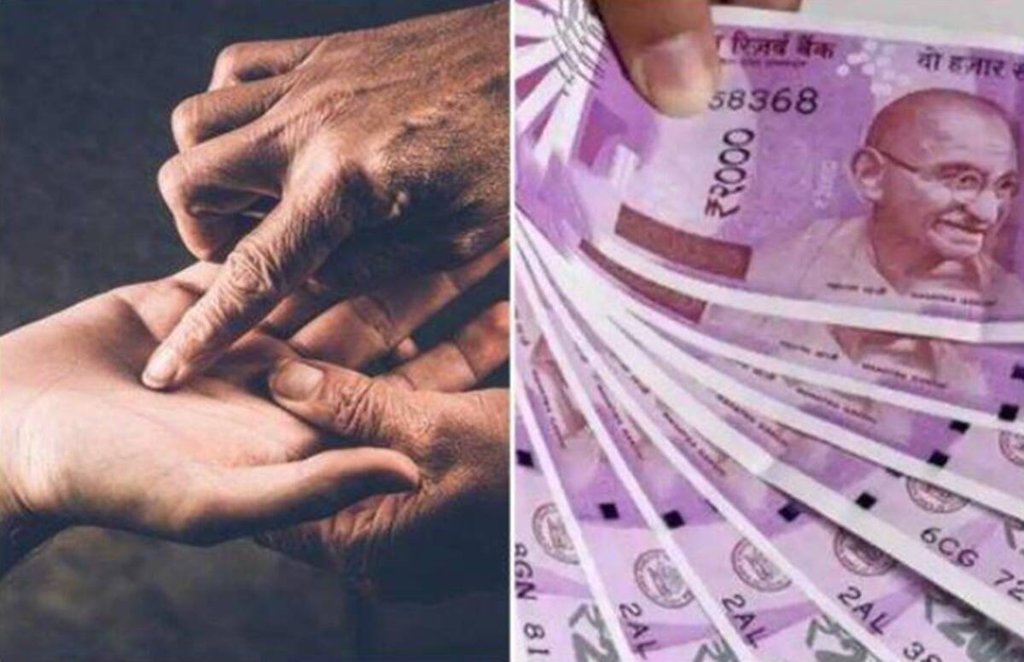 pushkal yog in hand, pushkal yog kya he