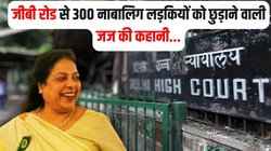 दिल्ली हाईकोर्ट की जज ने रिटायरमेंट से एक दिन पहले सुनाए 65 फैसले, जानिये कौन हैं जस्टिस मुक्ता गुप्ता