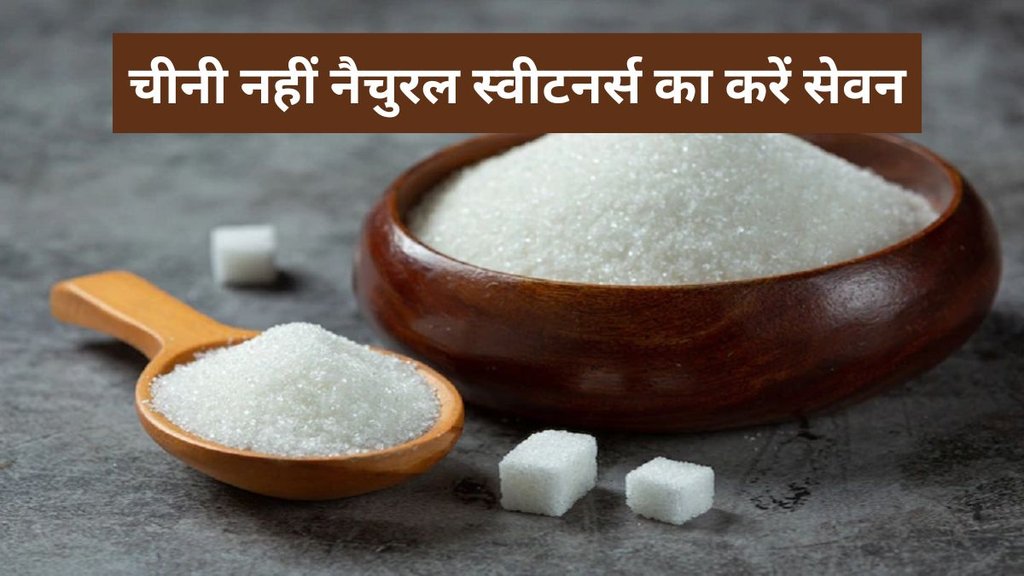 Improved energy levels without sugar, Better dental health by avoiding sugar, Potential for improved skin health without sugar, Lowering blood sugar and insulin levels, Benefits of reducing added sugar, Long-term benefits of cutting off sugar, Balanced approach to sugar consumption,