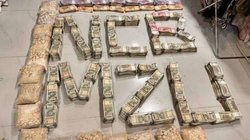 NCB ने मुंबई में बड़े सिंडिकेट का किया भंडाफोड़, 50 करोड़ का ड्रग जब्त, 3 गिरफ्तार