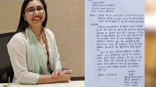 nisha bangare resigns| Madhya Pradesh|