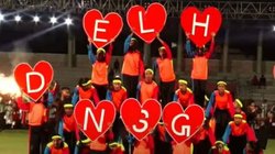 National School Games में खिलाड़ी बेहाल, बिना गद्दे के जमीन पर बिताई रात, खाने को लेकर भी हुए नाराज