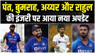 Asia Cup And World Cup