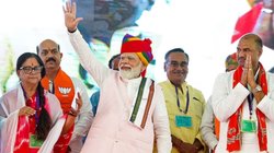 Rajasthan: पीएम मोदी की अजमेर रैली कैसे वसुंधरा राजे के लिए थी एक इशारा, BJP में बढ़ सकता है कद
