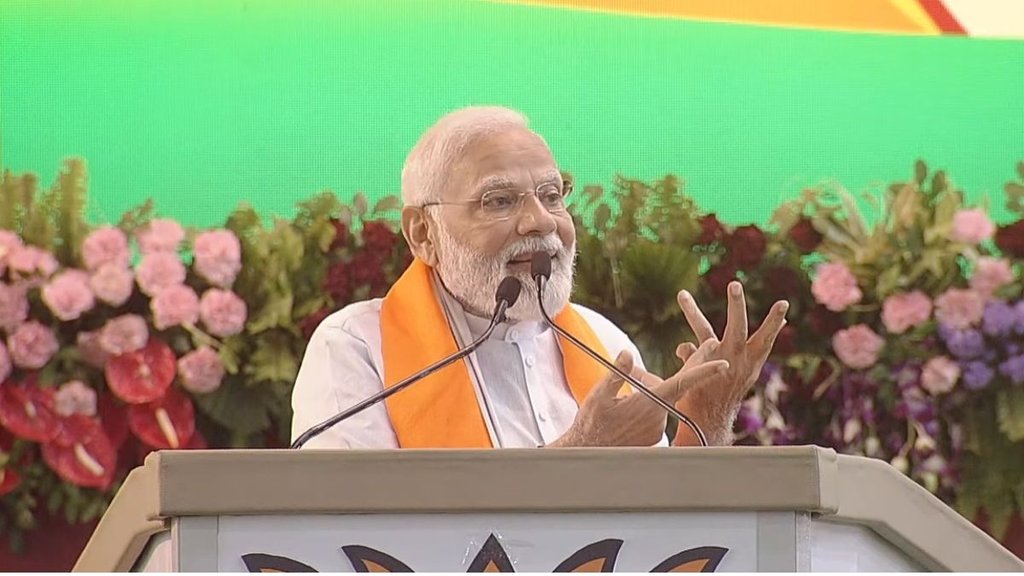 PM Narendra Modi | Uniform Civil Code | pm modi bhopal