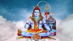 Sawan shivratri 2023, shani pradosh vrat