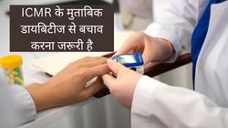 भारत में 4 सालों में 44 फीसदी लोग शुगर की चपेट में, प्री डायबिटीज की संख्या ज्यादा, ICMR ने किया खुलासा, जानिए बचाव के 5 तरीके