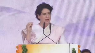 priyanka gandhi| madhya pradesh|