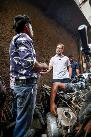 Rahul Gandhi 5