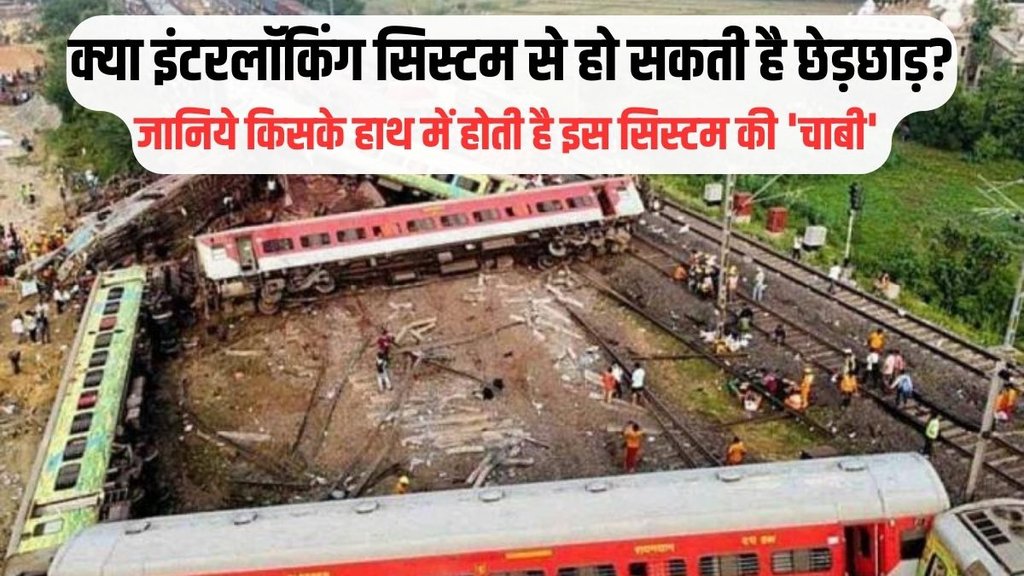 coromandel express, odisha train accident