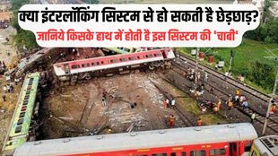 coromandel express, odisha train accident