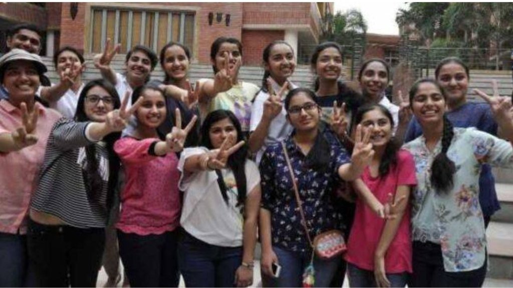 rajasthan board results| jaipur |