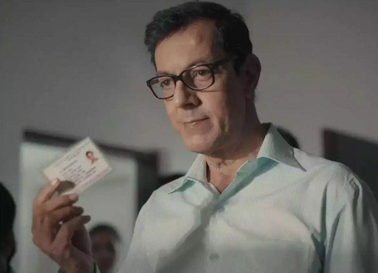 Rajat Kapoor
