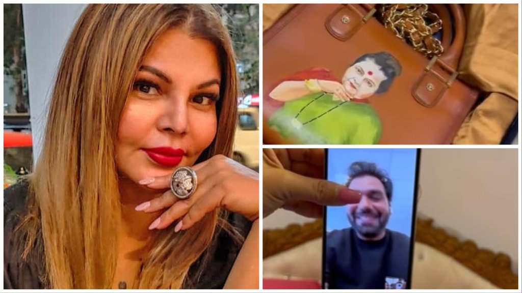 Rakhi Sawant, Rakhi Sawant Love life