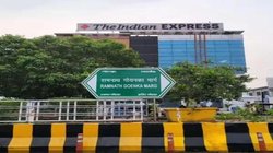 Noida: सीएम योगी आदित्यनाथ ने किया रामनाथ गोयनका मार्ग का उद्घाटन