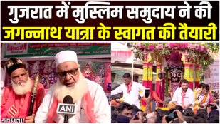 Jagannath Rath Yatra 2023