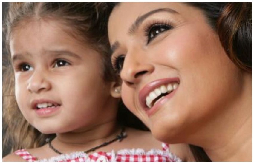 Rasha Childhood photo