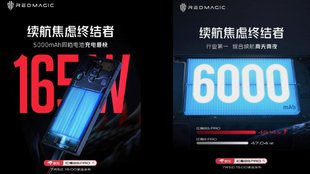 Nubia | Red Magic 8s Pro | 24GB Smartphone