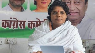 richa goswami| congress| BJP | MP
