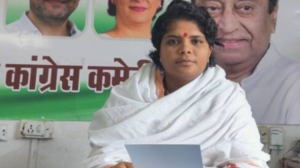 richa goswami| congress| BJP | MP