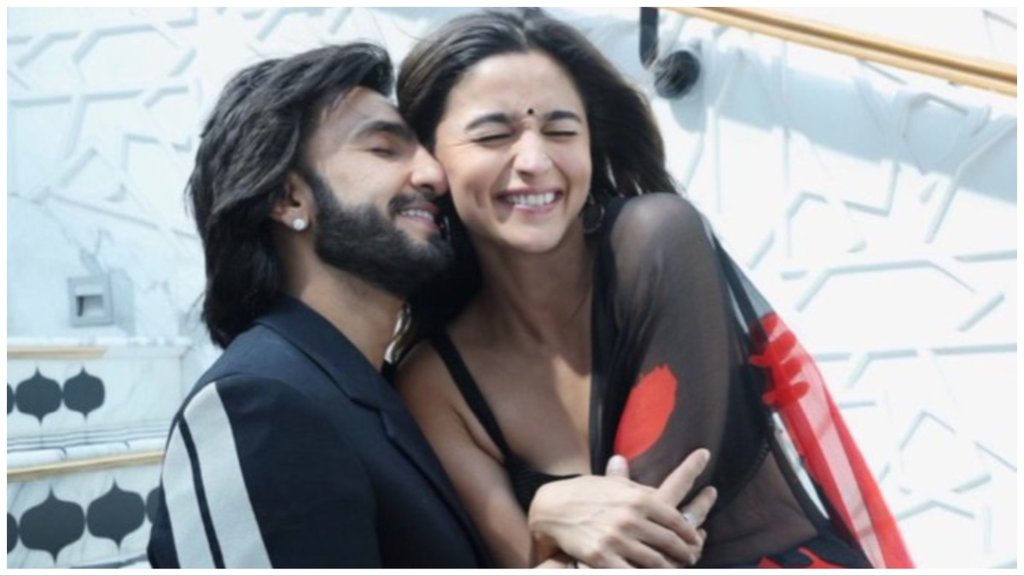 Rocky Aur Rani Ki Prem Kahani | Rocky Aur Rani Ki Prem Kahani Trailer | Alia Bhatt Ranveer Singh film