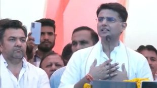 sachin pilot | dausa |