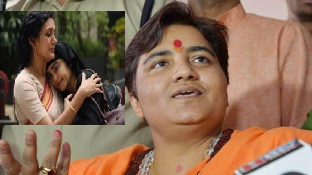 sadhvi-pragya, court, mumbai