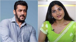 salman khan, hema sharma