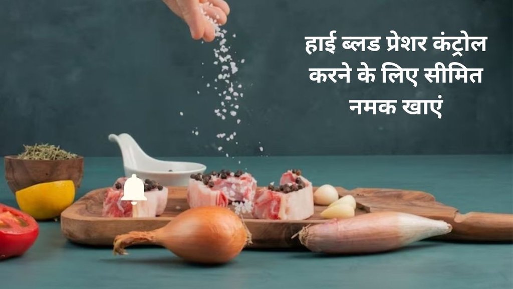 Properties and characteristics of rock salt, Benefits of iodized salt for thyroid function, Understanding table salt and its refining process, Sodium intake and health considerations
