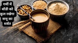 digestive health, summer beverages, summer drinks, summer drinks for digestion, drinks for better digestion, digestion, digestion tips, bael juice, coconut water, buttermilk, aam panna,chaas,Dirt in Intestine, stomach upset, gas in intestine, Juice for cleansing intestine dirt, stomach clear,