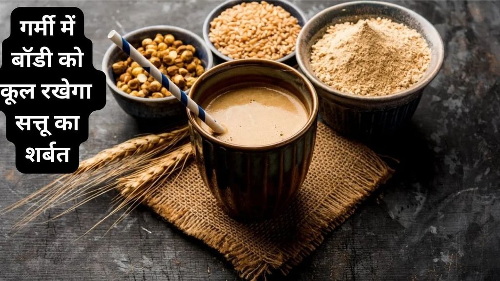 digestive health, summer beverages, summer drinks, summer drinks for digestion, drinks for better digestion, digestion, digestion tips, bael juice, coconut water, buttermilk, aam panna,chaas,Dirt in Intestine, stomach upset, gas in intestine, Juice for cleansing intestine dirt, stomach clear,