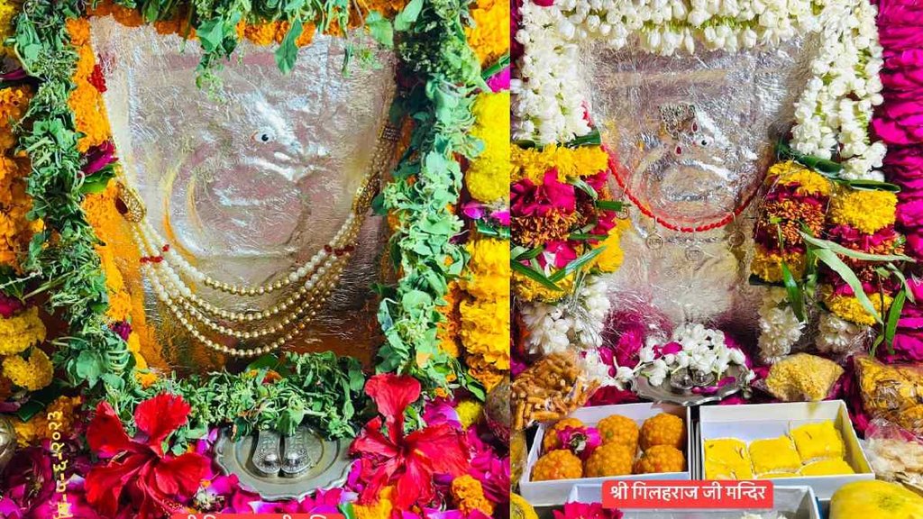 Gilharaj hanuman mandir in Aligarh
