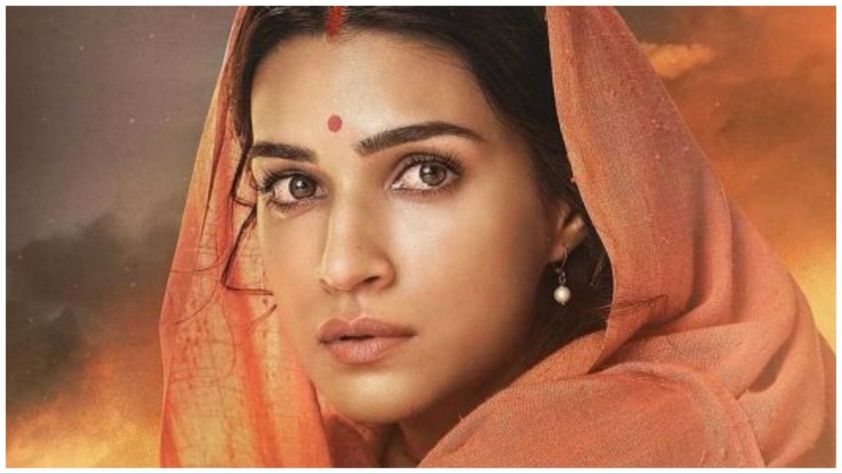 Adipurush | Janki | sita