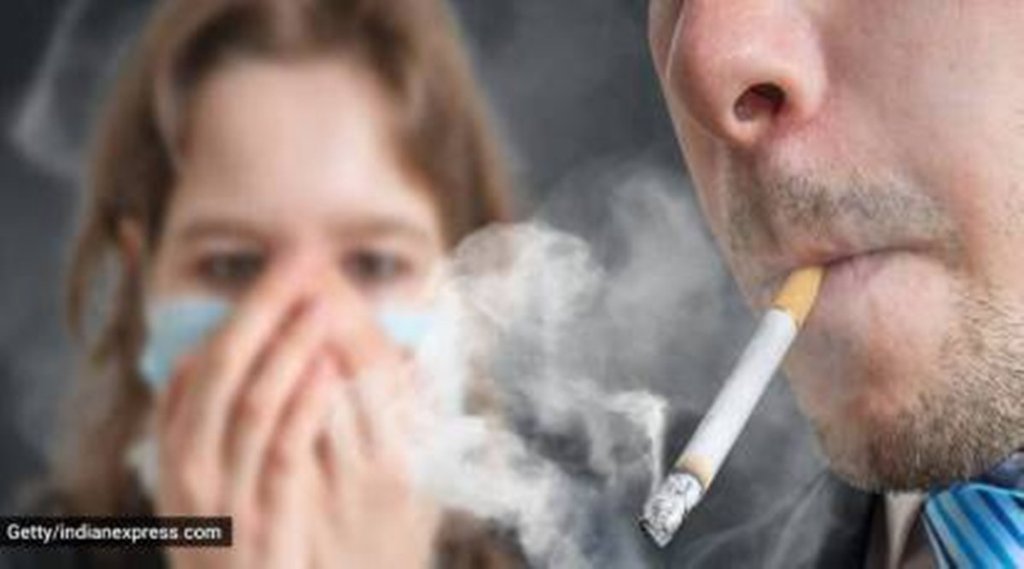 smoking | injurious to health