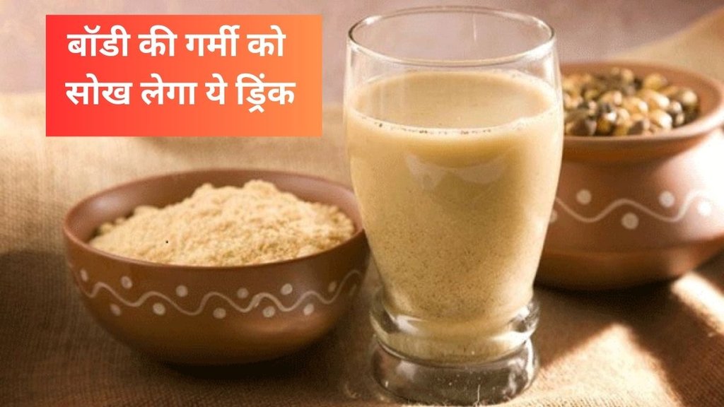 tips to lose weight, barley for weight loss, barley, barley in hindi, barley benefits in hindi, benefits of barley,