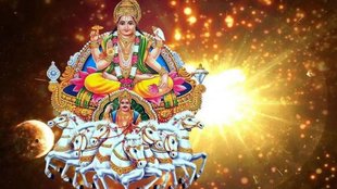 sun se hone vale rog, surya ke rog