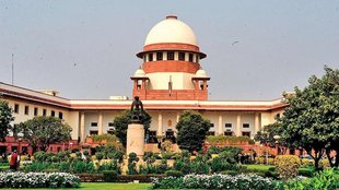 Supreme court | delay Judgement