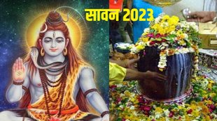 sawan date 2023, Sawan Rules for Eating