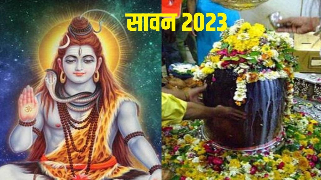 sawan date 2023, Sawan Rules for Eating