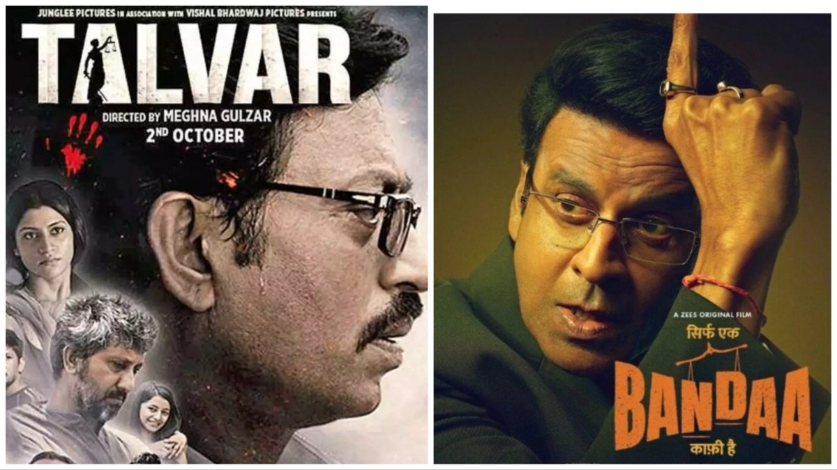 talwar ek banda kafi h