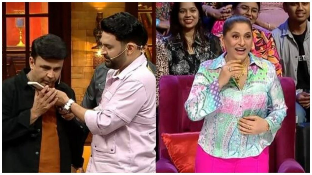 the kapil sharma show