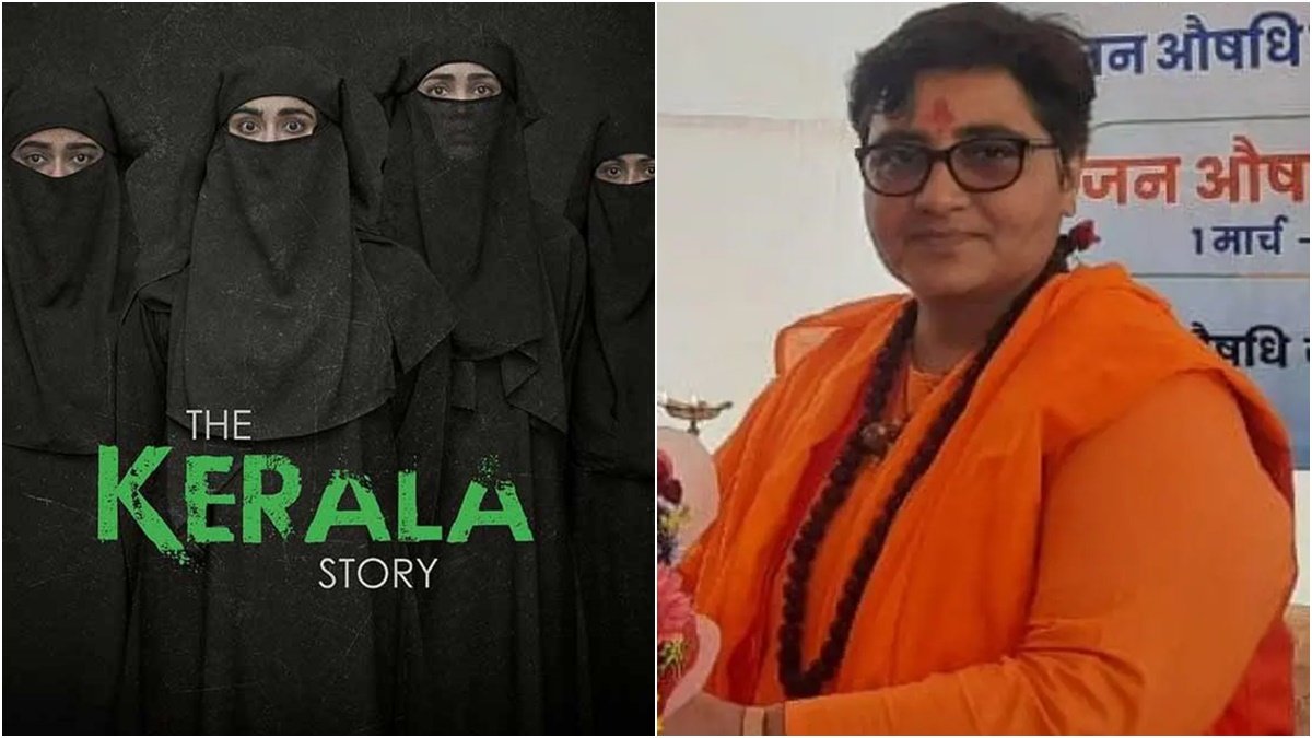 the kerala story, pragya thakur the kerala story, pragya thakur