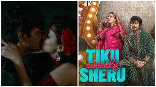 Tiku Weds Sheru