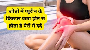 vegetables for uric acid control, uric acid control tips, vegetables for reduce joint pain,cucumber for uric acid control