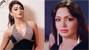urvashi Rautela, parveen babi