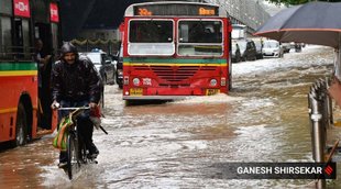 waterloging | Mumbai